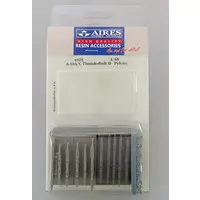 1/48 Scale Model Kit - Detail-Up Parts / Fairchild Republic A-10 Thunderbolt II