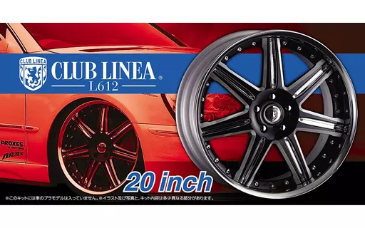 1/24 Scale Model Kit - Grade Up Parts