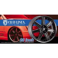 1/24 Scale Model Kit - Grade Up Parts