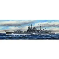 1/700 Scale Model Kit - Warship plastic model kit / Japanese cruiser Tone