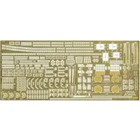 1/700 Scale Model Kit - Warship plastic model kit / Japanese cruiser Tone