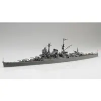 1/700 Scale Model Kit - Warship plastic model kit / Suzuya