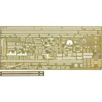 1/700 Scale Model Kit - Etching parts / Japanese battleship Nagato