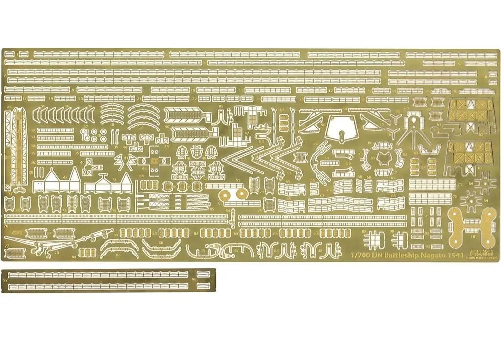 1/700 Scale Model Kit - Etching parts / Japanese battleship Nagato