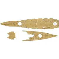 1/700 Scale Model Kit - Warship plastic model kit / Japanese battleship Kirishima