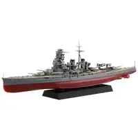 1/700 Scale Model Kit - Warship plastic model kit / Japanese battleship Hiei