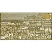 1/700 Scale Model Kit - Warship plastic model kit / Japanese battleship Hiei