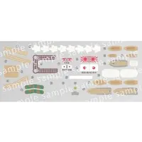 1/700 Scale Model Kit - Warship plastic model kit / Japanese battleship Hiei