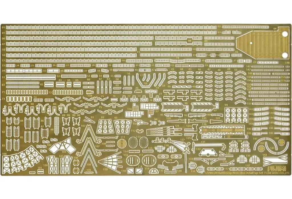 1/700 Scale Model Kit - Grade Up Parts / Japanese battleship Hiei