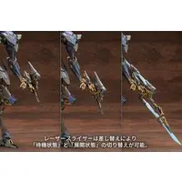 ARMORED CORE - SCHNEIDER NACHTREIHER/40E STEEL HAZE Model Kit