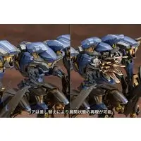 ARMORED CORE - SCHNEIDER NACHTREIHER/40E STEEL HAZE Model Kit