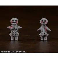 PLAMATEA - Siren (video game) / Kyoya Suda