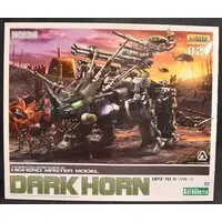 1/72 Scale Model Kit - ZOIDS / Dark Horn