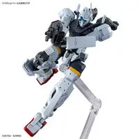 Gundam Models - Kidou Senshi Gundam: GQuuuuuuX