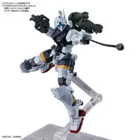 Gundam Models - Kidou Senshi Gundam: GQuuuuuuX