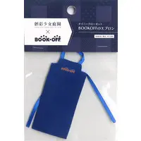 Tiny Closet - SOUSAI SHOJO TEIEN