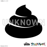 Plastic Model Kit - CLAY MODEL KIT