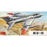 1/72 Scale Model Kit - Fighter aircraft model kits