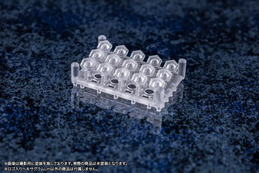 Garage Kit - Plastic Model Parts - HEXA GEAR / Logo Marked Hexagram