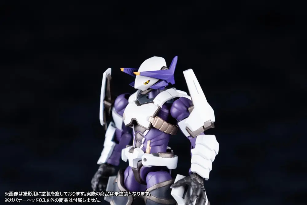 Garage Kit - Plastic Model Parts - HEXA GEAR / Governor Head