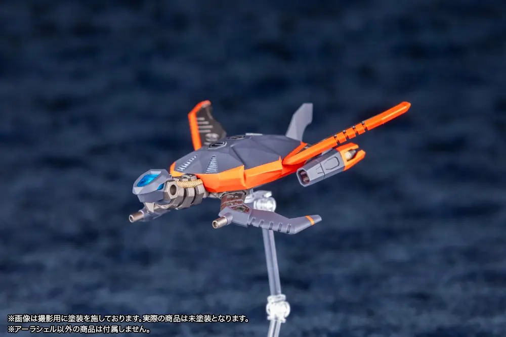 Garage Kit - Plastic Model Parts - HEXA GEAR