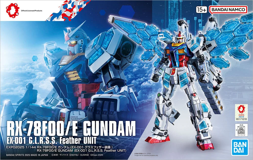 Gundam Models - GUNDAM NEXT FUTURE PAVILION