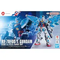 Gundam Models - GUNDAM NEXT FUTURE PAVILION