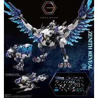 1/24 Scale Model Kit - HEXA GEAR / Zenith Reveal