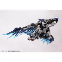 1/24 Scale Model Kit - HEXA GEAR / Zenith Reveal