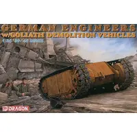 1/35 Scale Model Kit - Vehicle