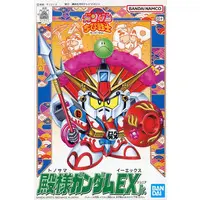 Gundam Models - SD GUNDAM / Tonosama Gundam EX Jr.