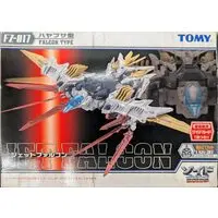 Plastic Model Kit - ZOIDS / Jet Falcon