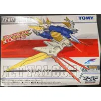 Plastic Model Kit - ZOIDS / Jet Falcon