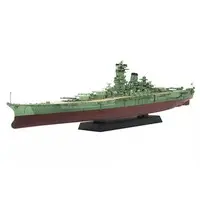 1/700 Scale Model Kit - Warship plastic model kit / Super Yamato-class battleship Kii