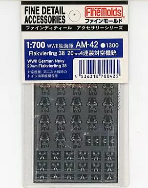 1/700 Scale Model Kit - Fine detail accessory series