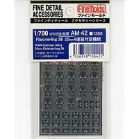 1/700 Scale Model Kit - Fine detail accessory series