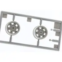 1/24 Scale Model Kit - NISSAN