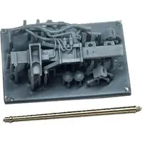 1/72 Scale Model Kit - Attack helicopter