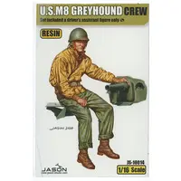 1/16 Scale Model Kit - People/Animals