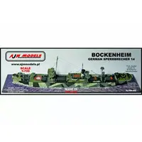 1/700 Scale Model Kit - Warship plastic model kit