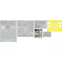 1/32 Scale Model Kit - Detail-Up Parts