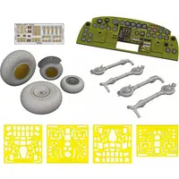 1/48 Scale Model Kit - Detail-Up Parts / Consolidated B-24 Liberator