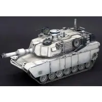 Resin cast kit - Tank