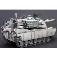 Resin cast kit - Tank
