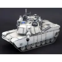 Resin cast kit - Tank