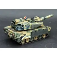 Resin cast kit - Tank