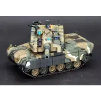 Resin cast kit - Tank