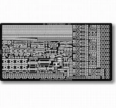 1/700 Scale Model Kit - Etching parts / USS Missouri