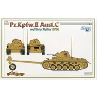 1/35 Scale Model Kit - Tank