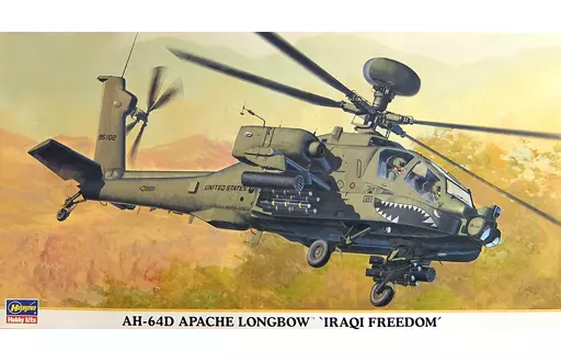 1/48 Scale Model Kit - Attack helicopter / AH-64D Apache Longbow